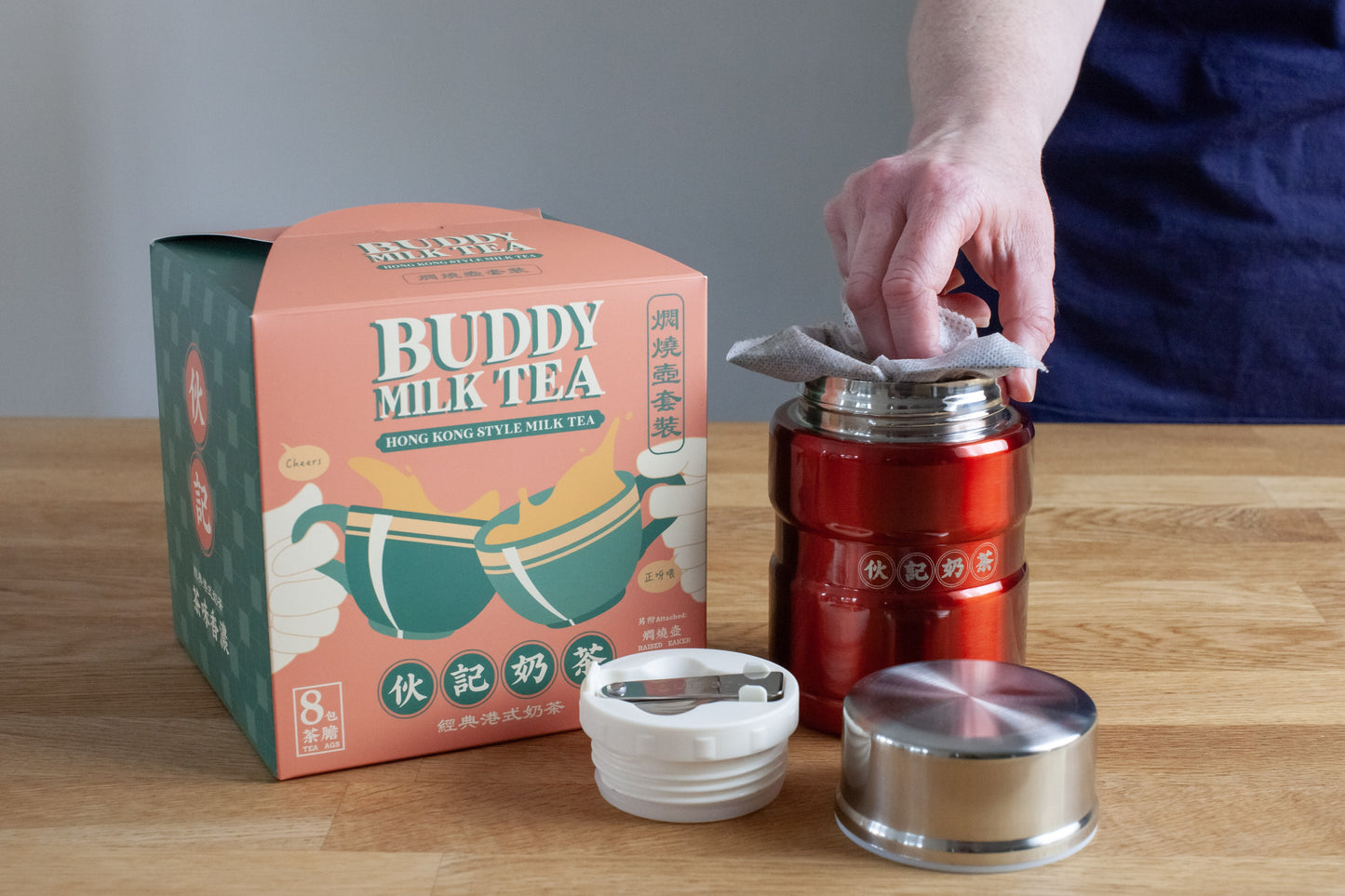 Buddy Milk Tea Starter Kit (Hong Kong-Style Milk Tea)