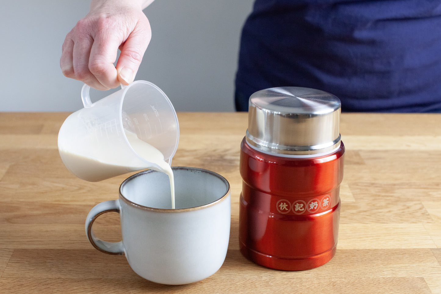 Taster Pack (Hong Kong Style-Milk Tea)